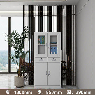 柜资料柜铁皮文件柜办公室钢制带锁储物柜四门铁皮柜