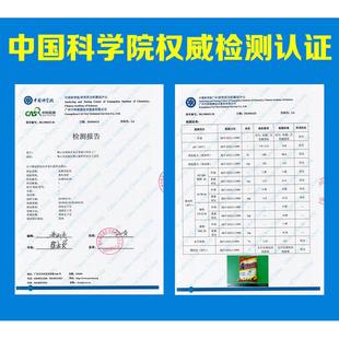 丽诚重油机械洗涤剂五洁粉机床金属清洗剂工业除去油污粉状净洗剂