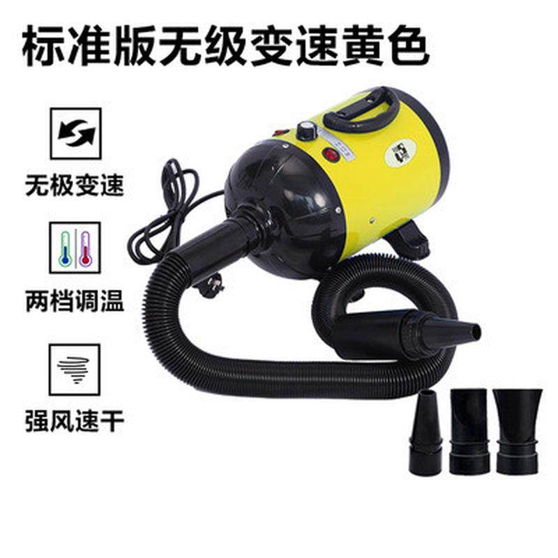 宠物吹水机大型犬箱吹风机大功率低噪音金毛泰迪狗狗吹毛烘干狗狗,宠物/宠物食品及用品,吹水机,淘宝优惠券,粉丝福利购,淘宝优惠卷
