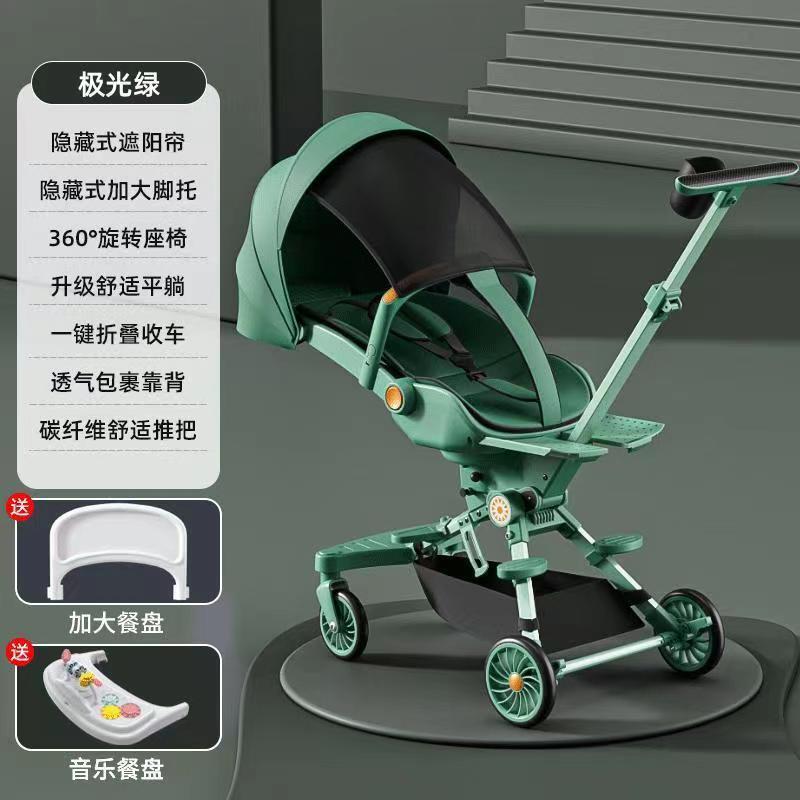婴儿礼盒高档送礼新生儿的见面礼物大全初生婴儿用品满月百天新款