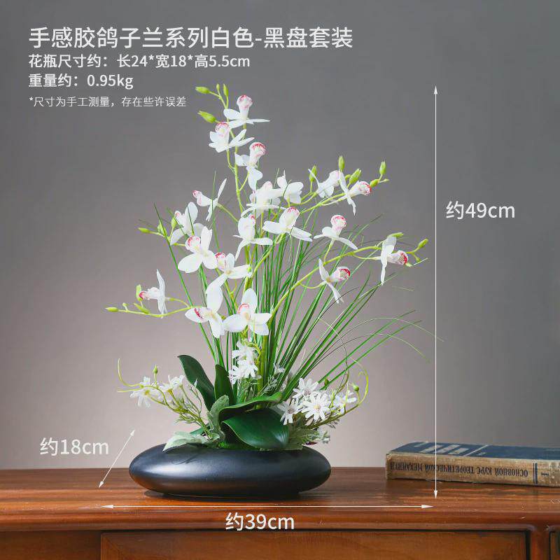 高档仿真花假花电视柜摆件家居饰品客厅餐桌绿植盆栽摆设装饰假花