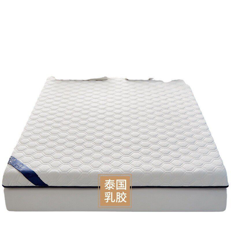 2024乳胶床垫软垫榻榻米垫子宿舍学生单人家用加厚海绵垫褥子租房,床上用品,床垫/床褥/床护垫/榻榻米床垫,淘宝优惠券,粉丝福利购,淘宝优惠卷