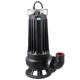 上海冠丰牌污水wqd污物潜水电泵排污泵wqd7 1.1