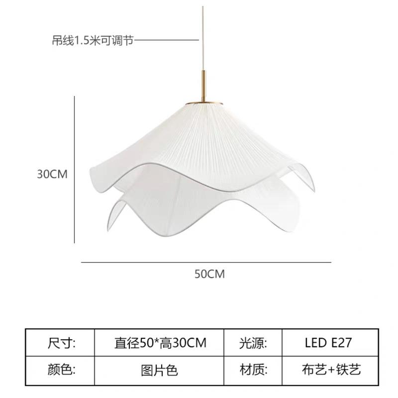 法式中古吊灯北欧ins奶油风简约灯浪漫设计艺术客厅卧室主温馨