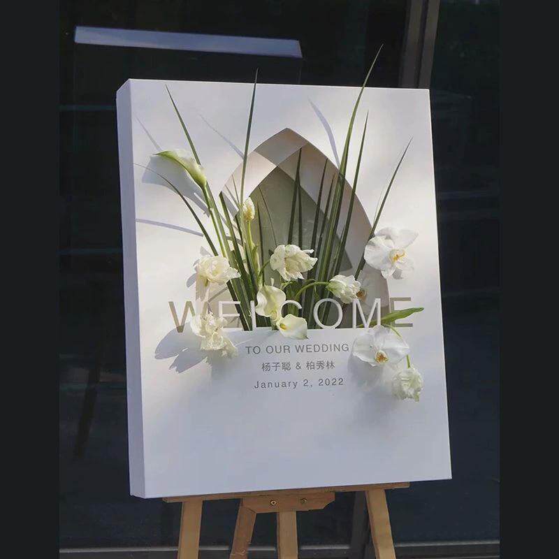订婚宴kt板立体迎宾牌结婚婚礼宴门口迎宾版布置装饰花板架子订婚