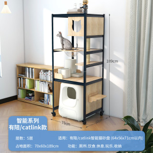 萌猫爬架实木猫砂盆外柜置物架系列一体式猫屋猫窝猫厕所太空舱助