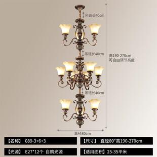 美式楼梯长吊灯loft别墅空客厅主灯旋转楼梯间欧式挑复式楼大吊灯