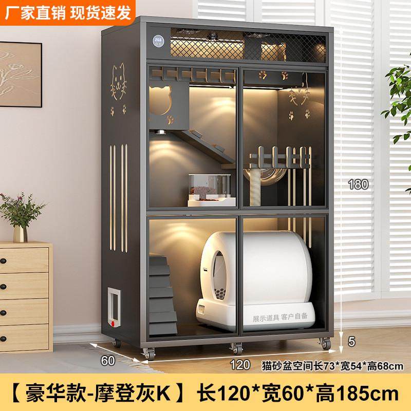 猫笼子家用实木猫别墅超大自由空间猫屋豪华多层城堡猫猫柜猫咪窝,宠物/宠物食品及用品,猫笼子/猫别墅,淘宝优惠券,粉丝福利购,淘宝优惠卷