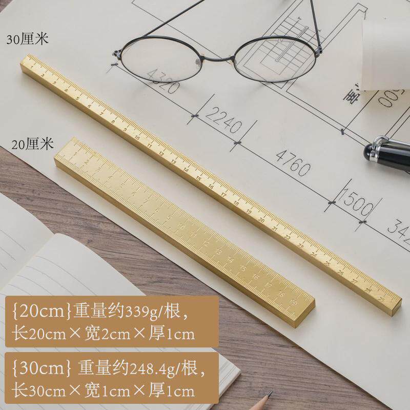 铜尺黄铜实心纯铜尺子直尺子铜创意礼品金属刻度尺文具工艺礼品