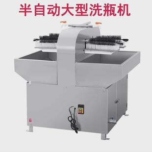 大型洗瓶机机器圆瓶刷瓶机毛刷冲洗瓶机玻璃瓶鲜奶瓶洗刷瓶半自动