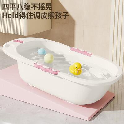 ll婴儿洗澡盆大号浴盆浴桶坐躺小孩家用宝宝不可折叠新生幼儿童用