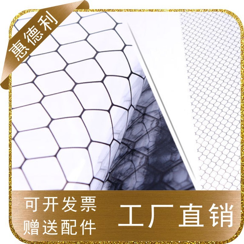 pvc防静电网格帘透明门帘无尘隔断帘子环保阻燃软帘洁净棚网格布