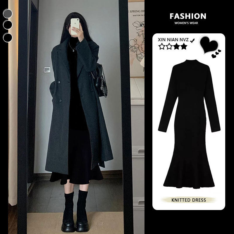配大衣黑色女秋冬长款步步生莲打底包臀鱼尾毛衣裙,女装/女士精品,连衣裙,淘宝优惠券,粉丝福利购,淘宝优惠卷
