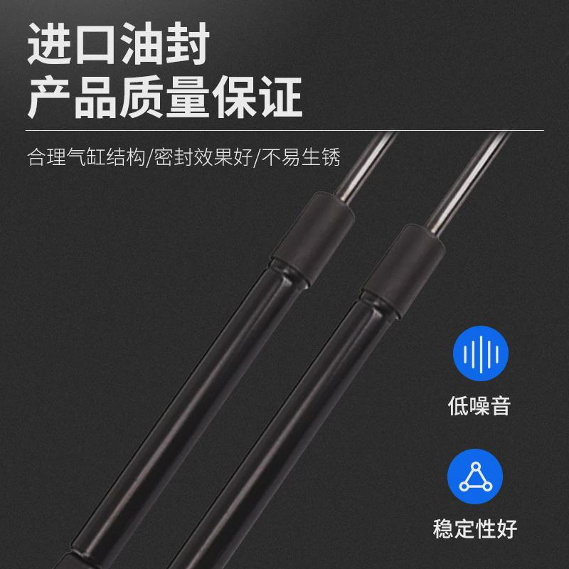 专车专用气弹簧途胜引擎盖改装机盖支撑杆小车液压杆前盖缓降