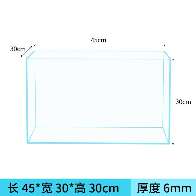 玻璃缸金晶白玻璃鱼缸家用客厅鱼缸大小型造景海水缸水草缸乌龟缸