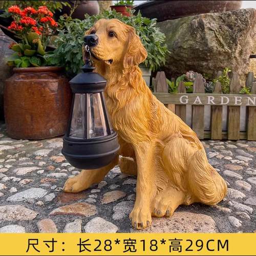 庭院树脂饰品太阳能挂灯仿真狗狗摆件花园阳台玄关工艺品