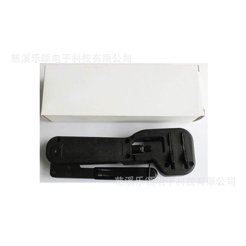 挤压钳F头挤压钳RG59/6/11同轴电缆挤压工具有线电视F头压线钳