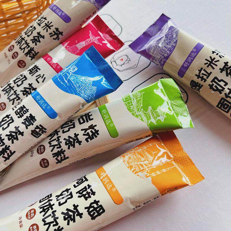 新货舒润达奶茶 提拉米苏 阿萨姆 岩烧味奶茶袋装30g*20条速溶奶