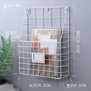简约北欧铁艺金属网格家用可悬挂墙壁挂式书报筐杂志收纳篮报刊架
