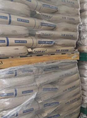 PA66CM3004V0无卤阻燃汽车连接器开关端子齿轮电器外壳