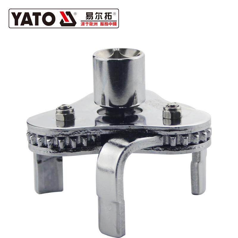 YATO机油滤芯扳手机油格拆装拆卸工具滤清器扳手专用工具机滤扳手