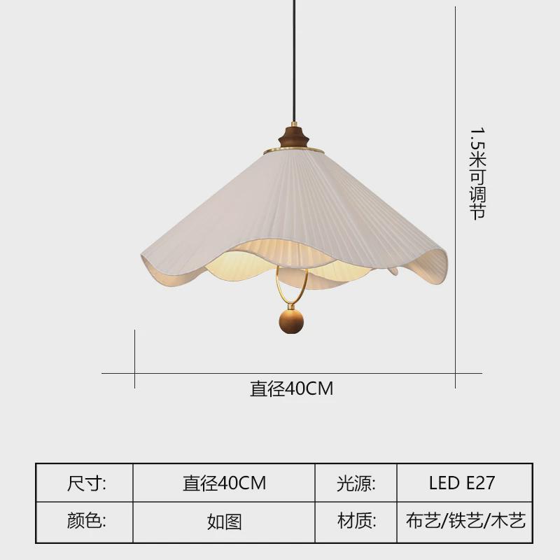 法式中古客厅卧室吊灯高级感灯餐厅布艺主卧复古设计师可伸缩灯具