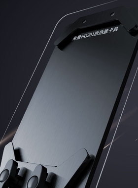 热销铲景hg201拆换手机后盖玻璃固定夹具xs8p11promax米后盖玻璃