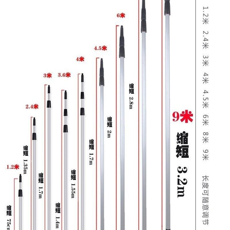 6米加长玻璃刮9铝合金条纹窗户擦窗清洁伸缩杆擦玻璃杆高楼水器