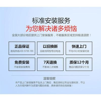 天能电池48v12a雅迪爱玛电池铅酸原装60v72v20ah电动车三轮车新款