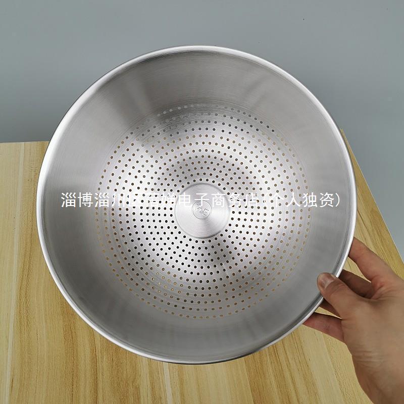 c犕1ve日式18/10不锈钢洗菜篮沥水篮滤水果篮304沥水盆洗水过水篮