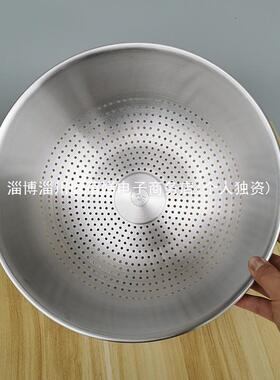 C犕1VE日式18/10不锈钢洗菜篮沥水篮洗水果篮304沥水盆滤水过水篮
