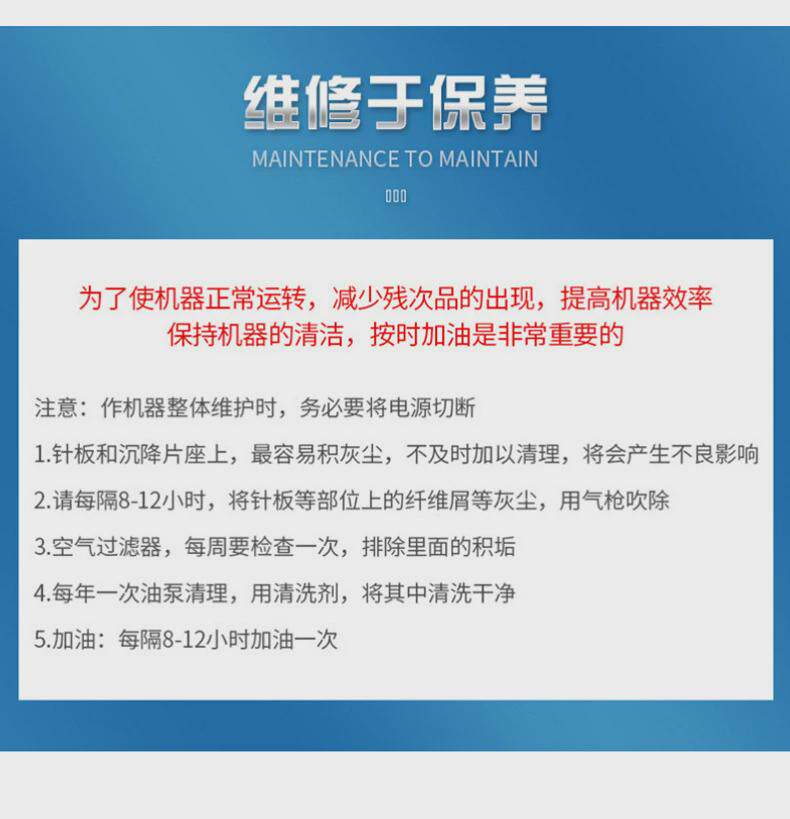 товар из китая 全新电脑10g改自动锁边手套手套套定型设备全自动机手机设备