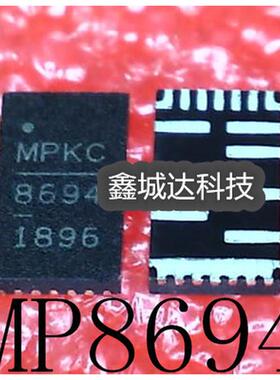 MP86941GQVT-Z MP86941 MP8694-1 QFN封装 一个起售