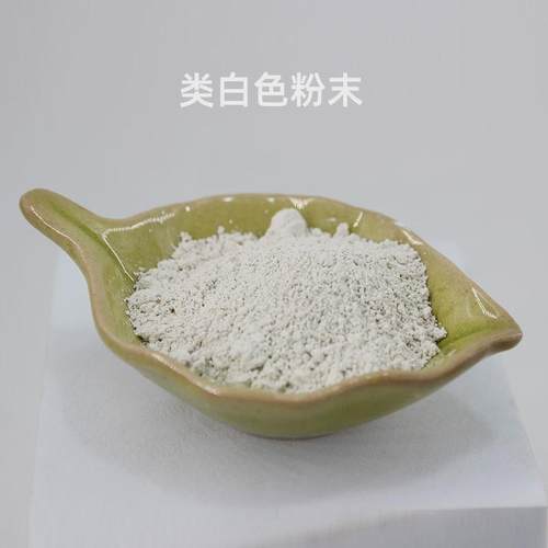 三鼎nugumbl铝镁硅酸镁硅酸铝bl