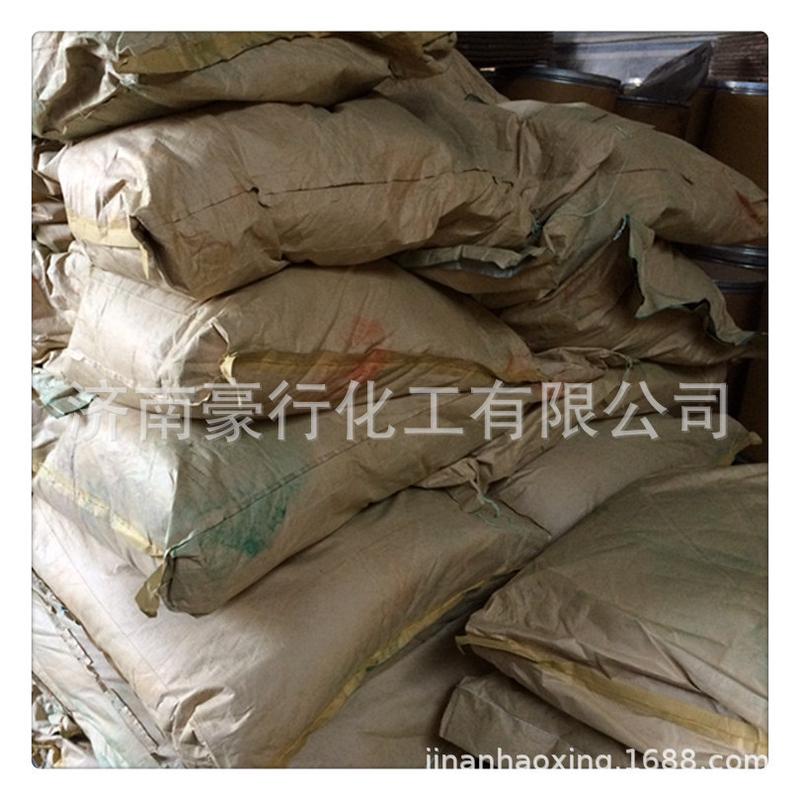 DCC柠檬黄1034包膜柠檬铬黄耐温240度柠檬黄柠檬铬黄1034