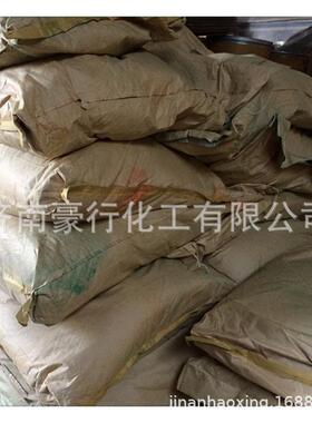 dcc柠檬黄1034包膜柠檬黄铬黄耐温240度柠檬柠檬铬黄1034