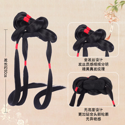 古风汉服假发头饰一体式红楼梦林黛玉造型盘发发髻古装女发包垫发