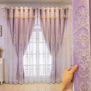 0lwh窗帘布现代简约双层绣花批发纱一体遮光布帘成品客厅卧室阳台