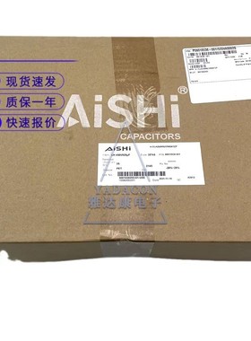 热销DECFC-16GYA2AW2DBInnodisk2940.90集成电路(IC)