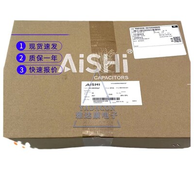 热销DECFC-16GYA2AW2DBInnodisk2940.90集成电路(IC)