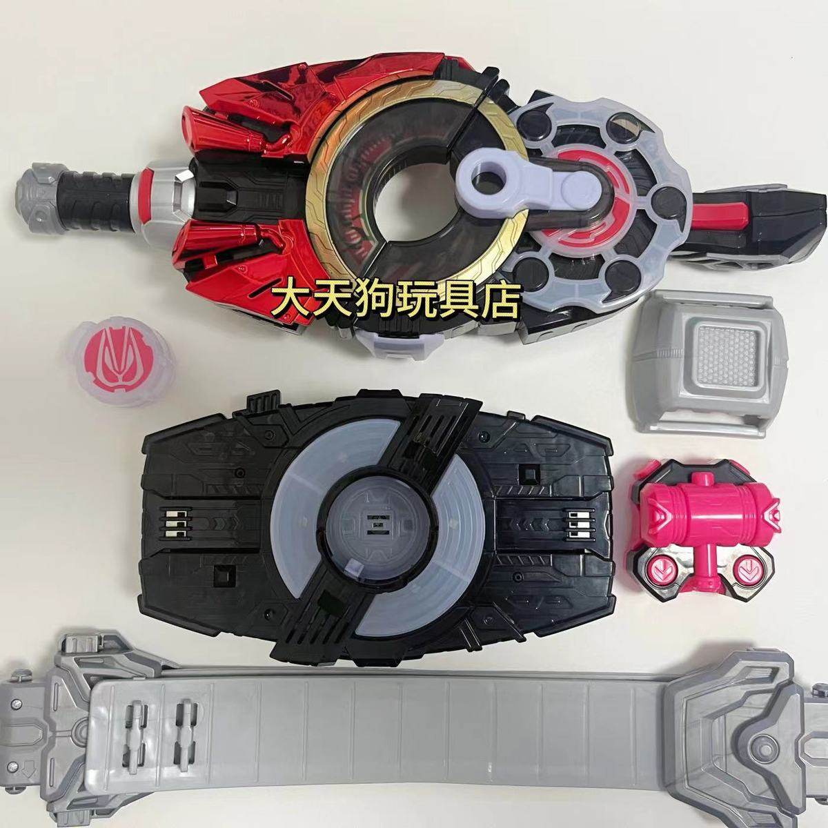 国产欲望驱动器极狐DX腰带GEEATS变身器锤子马格南推进器升华器,模玩/动漫/周边/娃圈三坑/桌游,假面骑士专区,淘宝优惠券,粉丝福利购,淘宝优惠卷