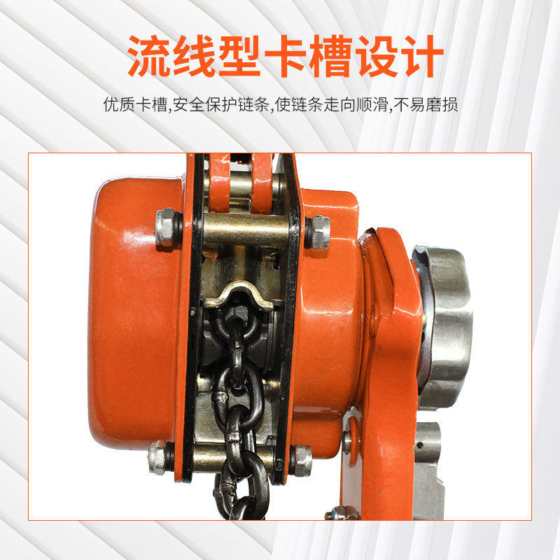 hsh手扳葫芦起重0.75吨1.5吨3吨3米6吨微型环链手扳链条葫芦
