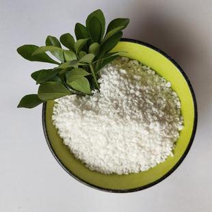 供应珍珠岩栽培种植专用大颗粒硬质料园艺兰花膨胀珍珠岩透气性好