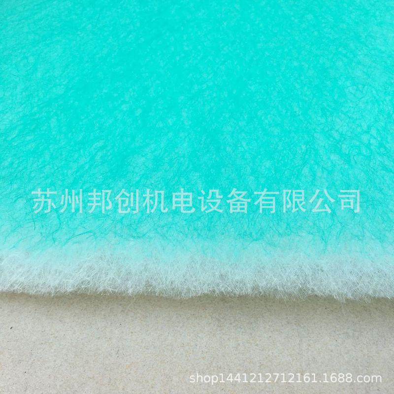 地棉漆烤漆房毡玻璃纤维棉喷雾底棉uv光氧漆雾过滤棉阻漆网绿白棉,宠物/宠物食品及用品,过滤设备,淘宝优惠券,粉丝福利购,淘宝优惠卷
