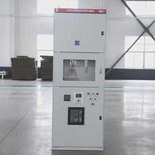 600kw太阳能专用计量柜防孤岛汇流箱厂家 光伏并网柜配电柜100kw