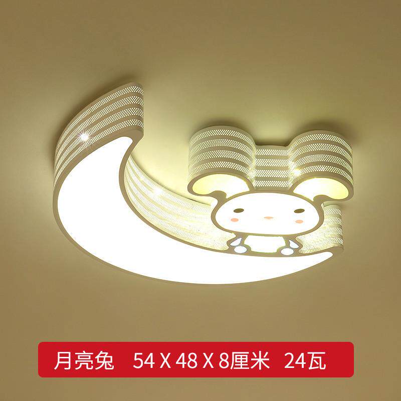 智能led吸顶灯2020卡通儿童房飞机星月亮兔公主房幼儿园卧室灯具