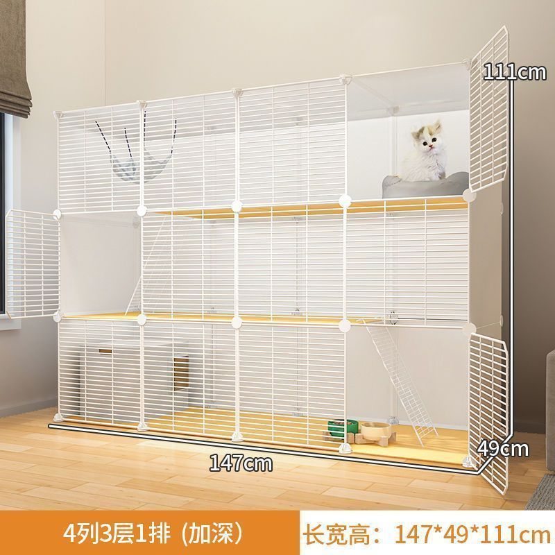 猫笼子家用室内猫超大自由空间自由组装猫咪厂宠物笼子猫别墅猫屋