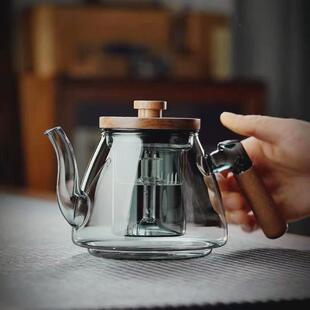 围炉煮茶木把蒸煮一体玻璃茶壶四代大容量加厚煮茶壶电陶炉泡茶壶