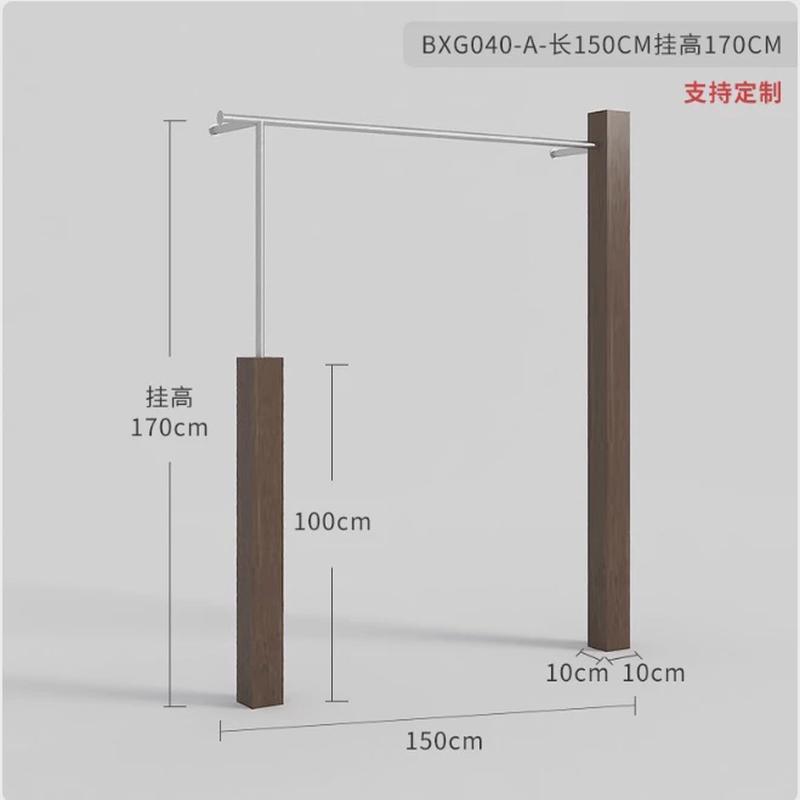 服装店展示架不锈钢童装上墙式挂衣架实木女装店展示架木男装货架