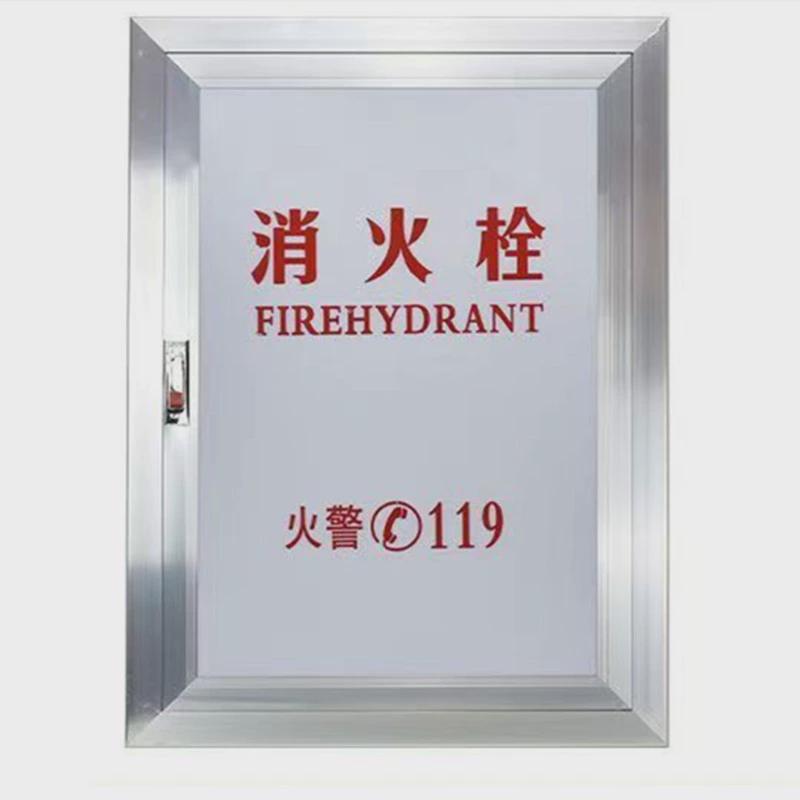 消火栓箱门铝合金玻璃门铁皮有机面板消防门消防箱门框厂家直销